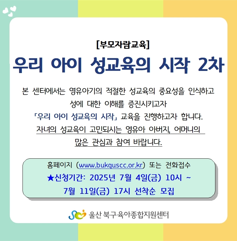 [θڶ] 츮    2