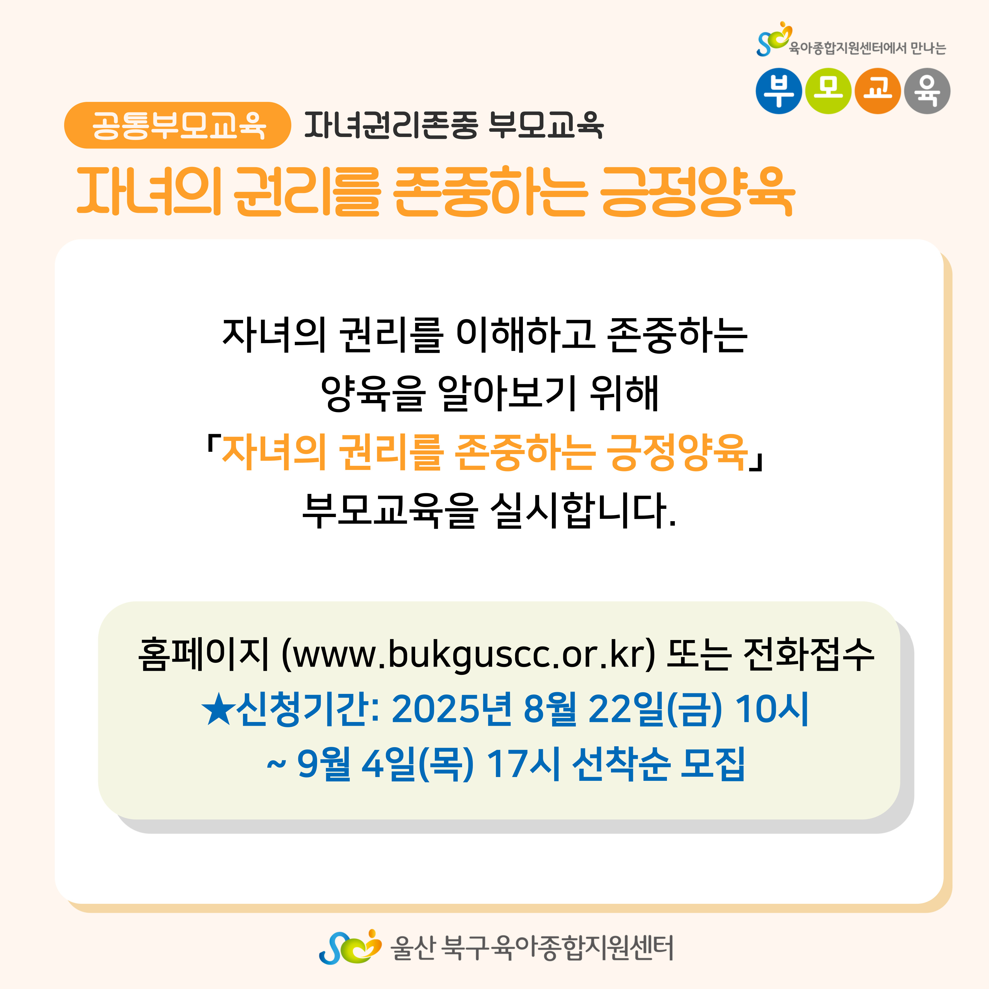 [θ] ڳǸ θ(ڳ Ǹ ϴ )