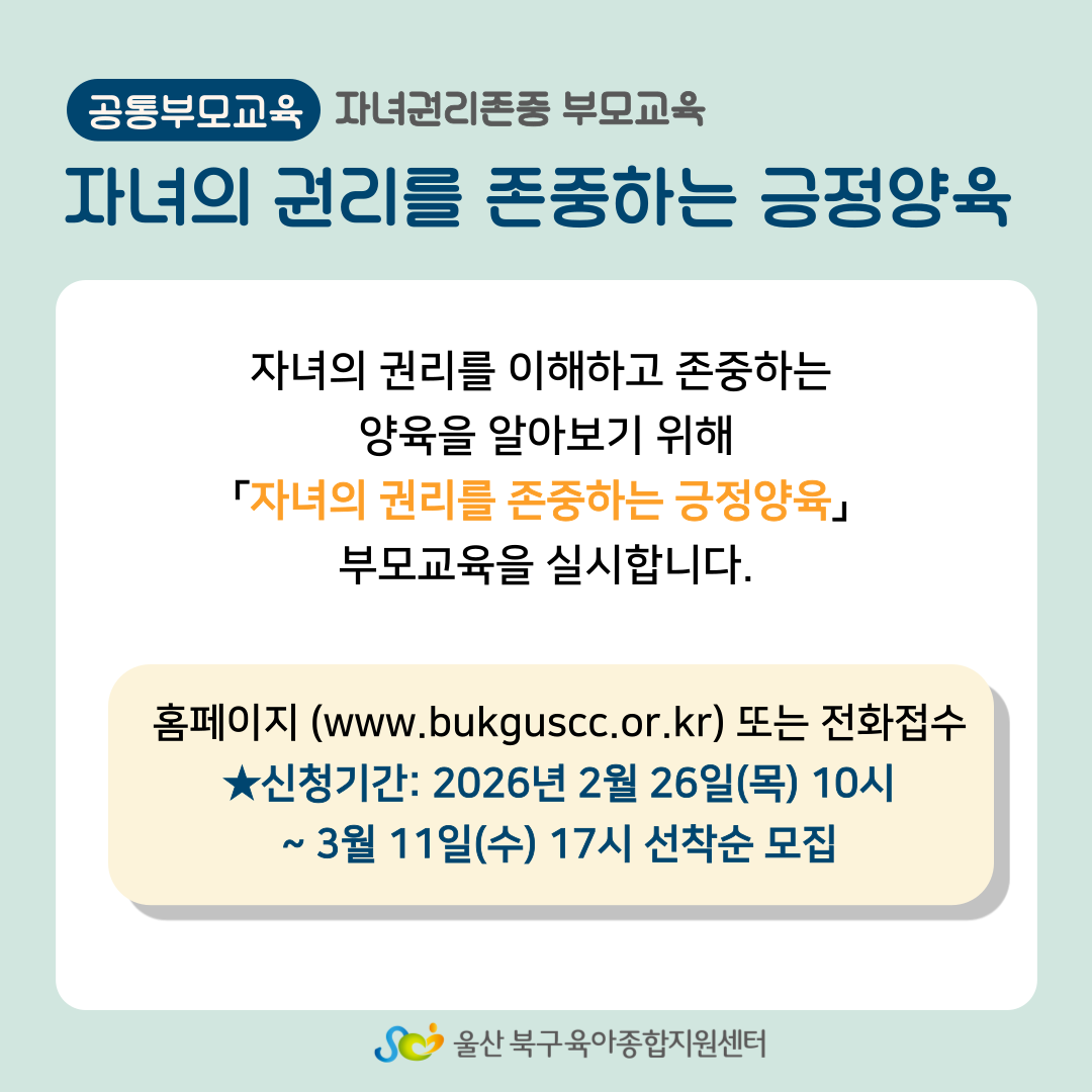 [����θ���] �ڳ�Ǹ����� �θ���(�ڳ��� �Ǹ��� �����ϴ� ��������)