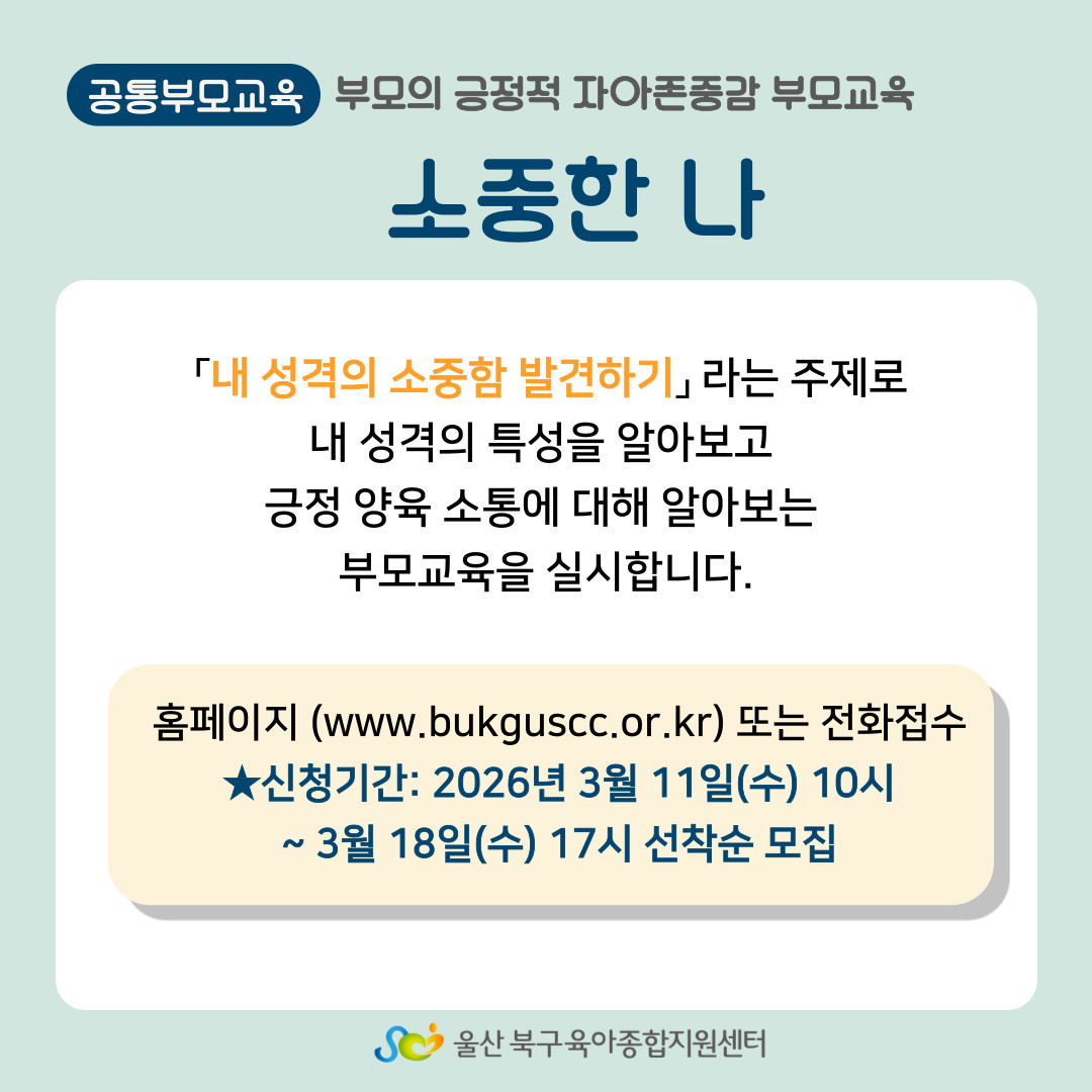 [����θ���] �θ��� ������ �ھ����߰� �θ���(������ ��)