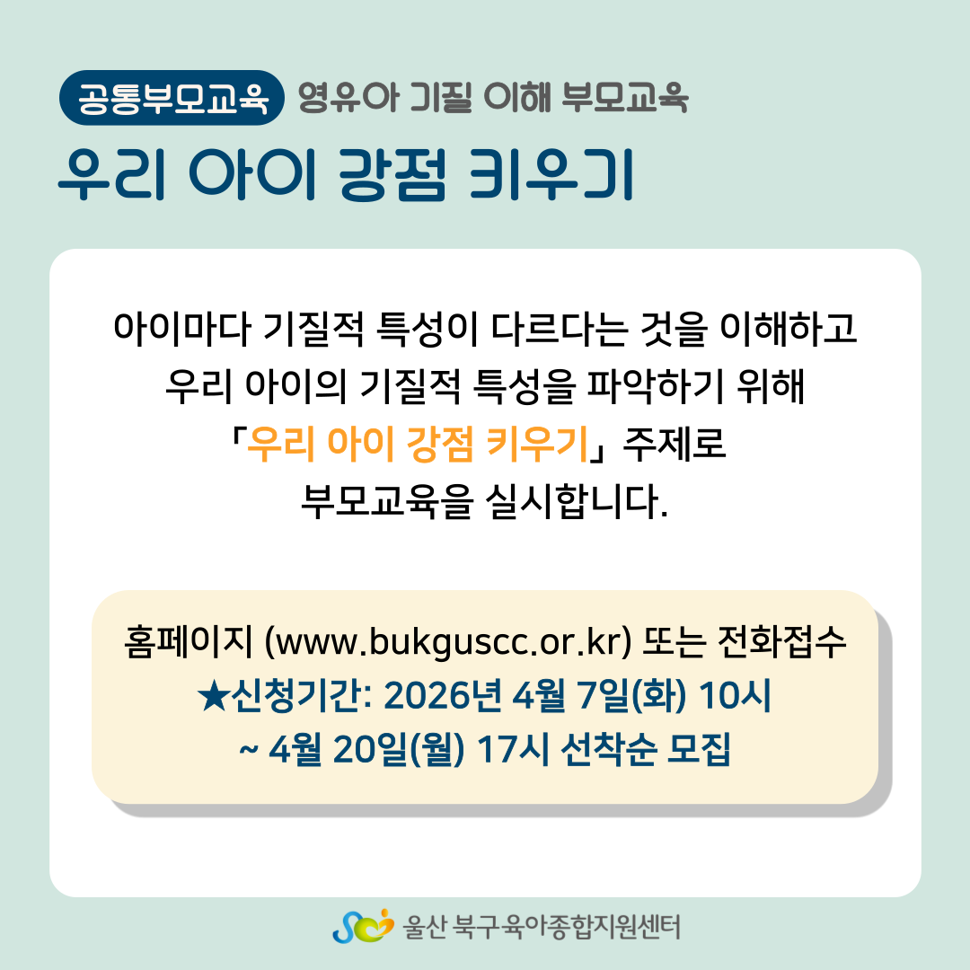 [����θ���] ������ ���� ���� �θ���