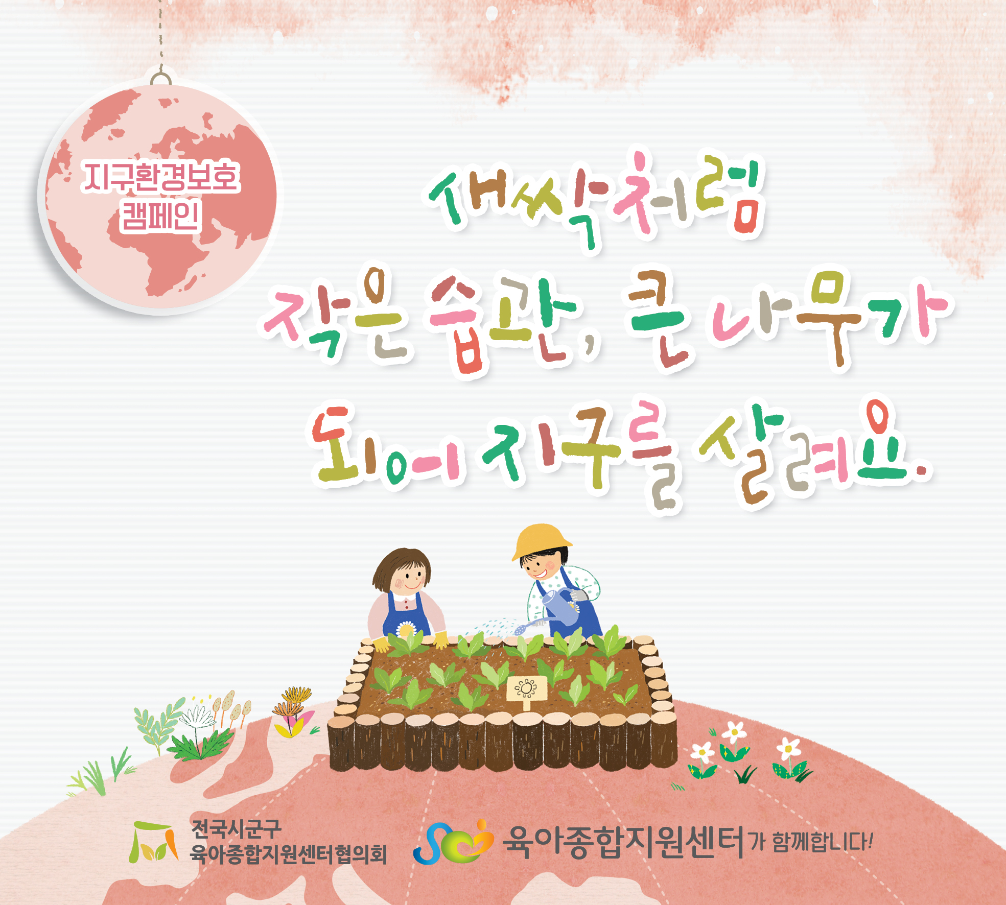 4�� ���뽽�ΰ�