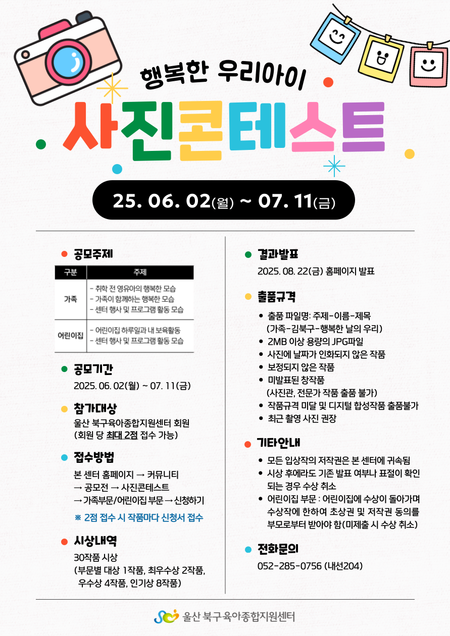 ູѿ츮